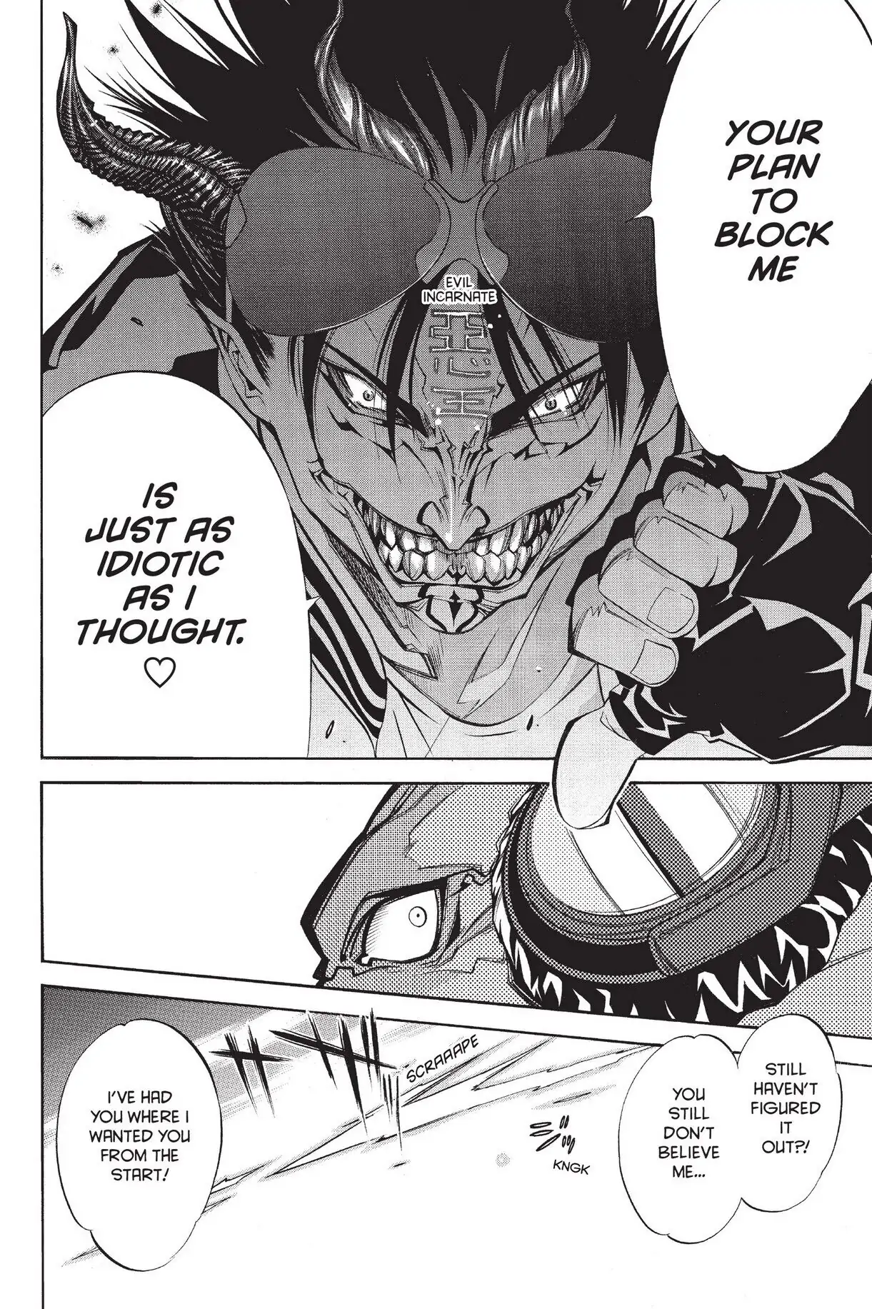 Air Gear Chapter 20 image 07